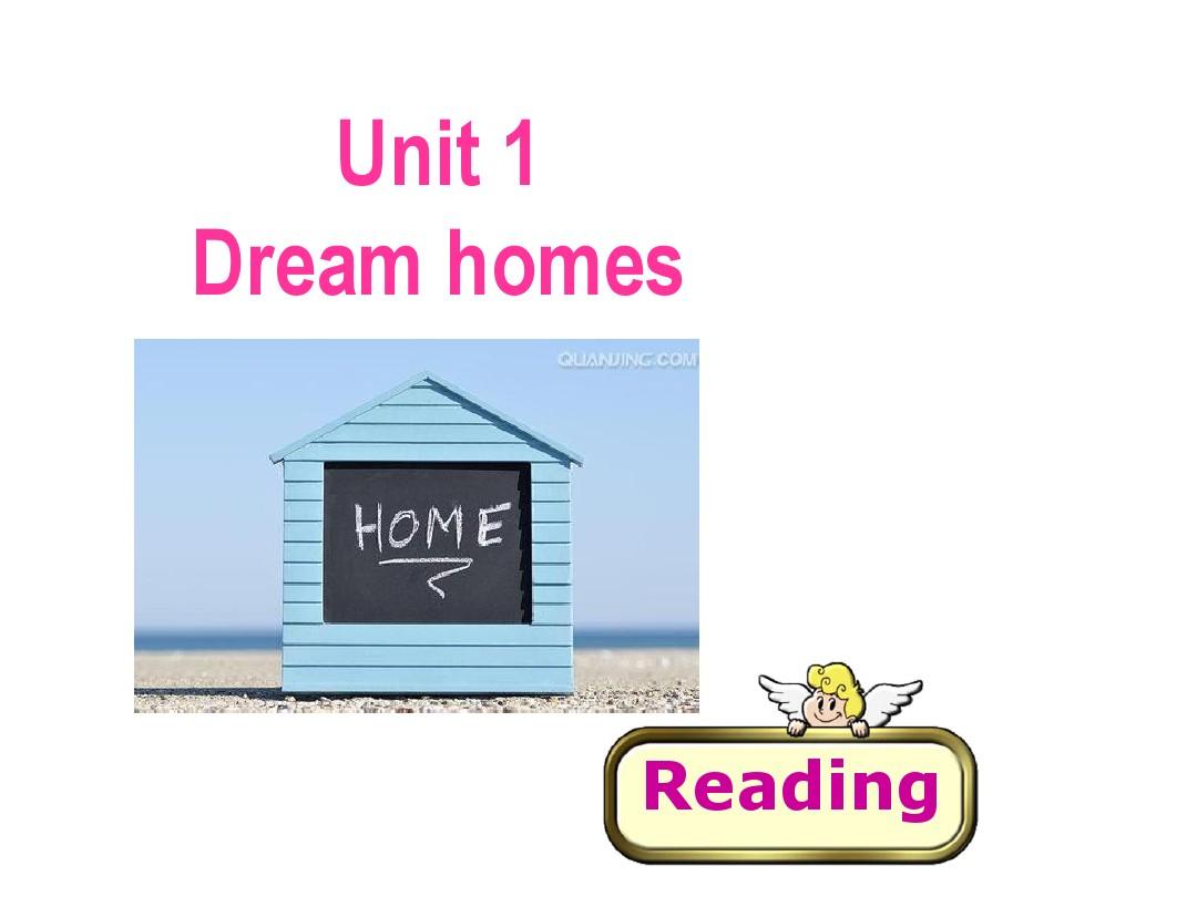 牛津译林版七年级下册+Unit1+Dream+homes+Reading(共42张PPT)