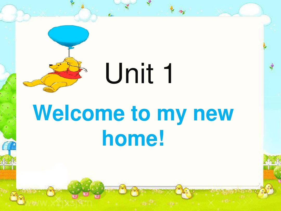 四年级下册英语课件-Unit 1 Welcome to my new home Lesson 1-1-人教精通