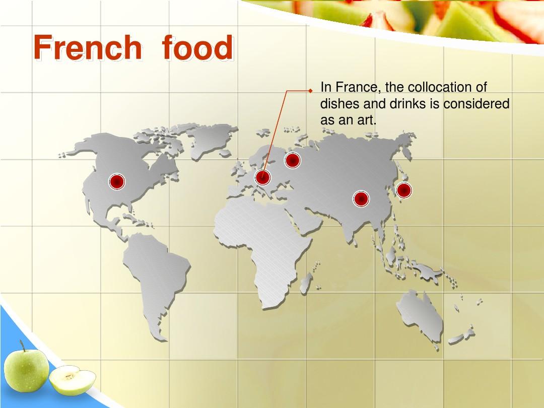 法国菜和文化英语PPT