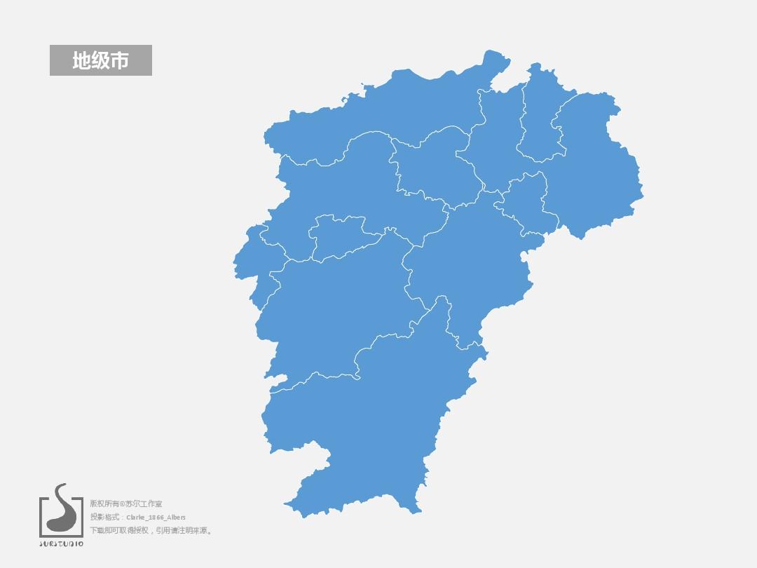 江西地图PPT模板(各市县轮廓、填充色可单独编辑)