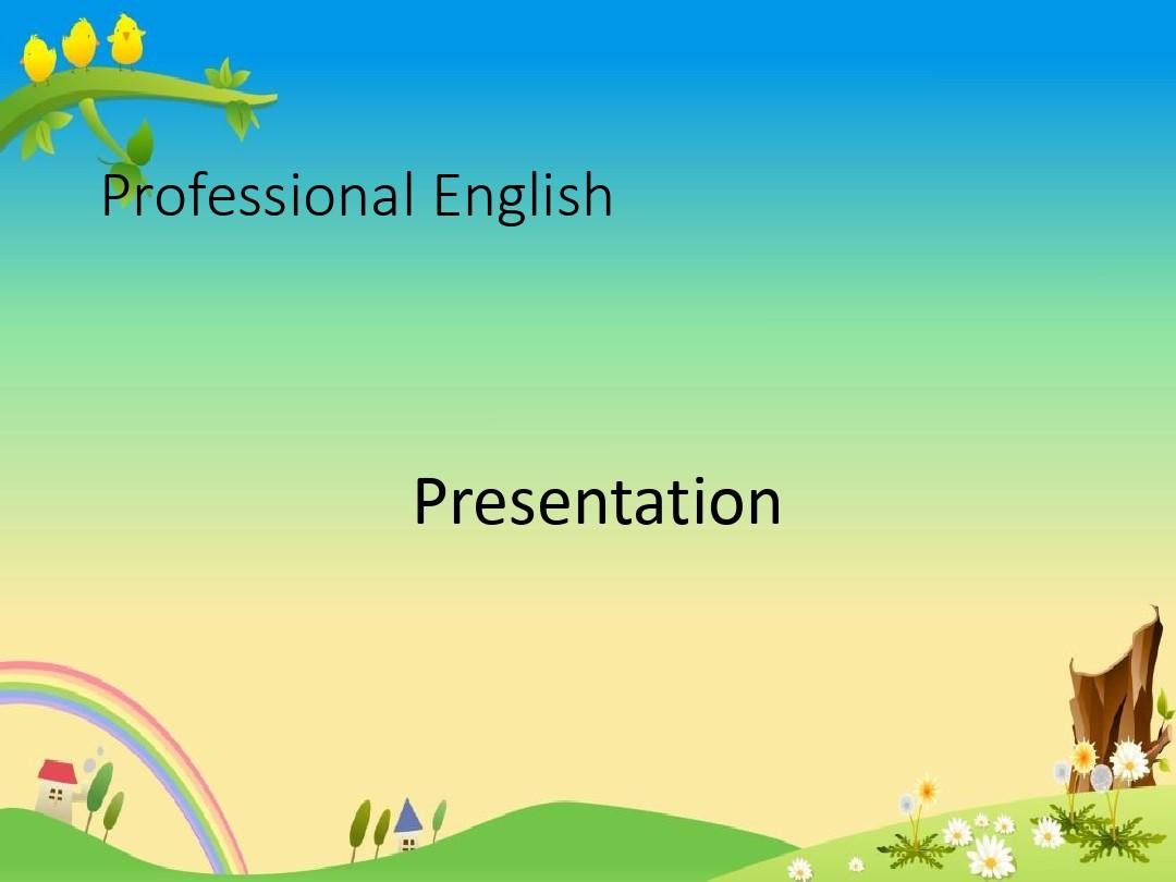 工程类本科优秀课件《专业英语》presentation