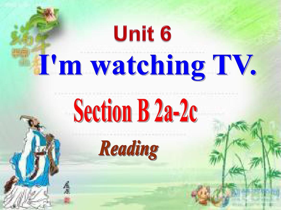 人教版七年级下册Unit6 SectionB 2a-2c