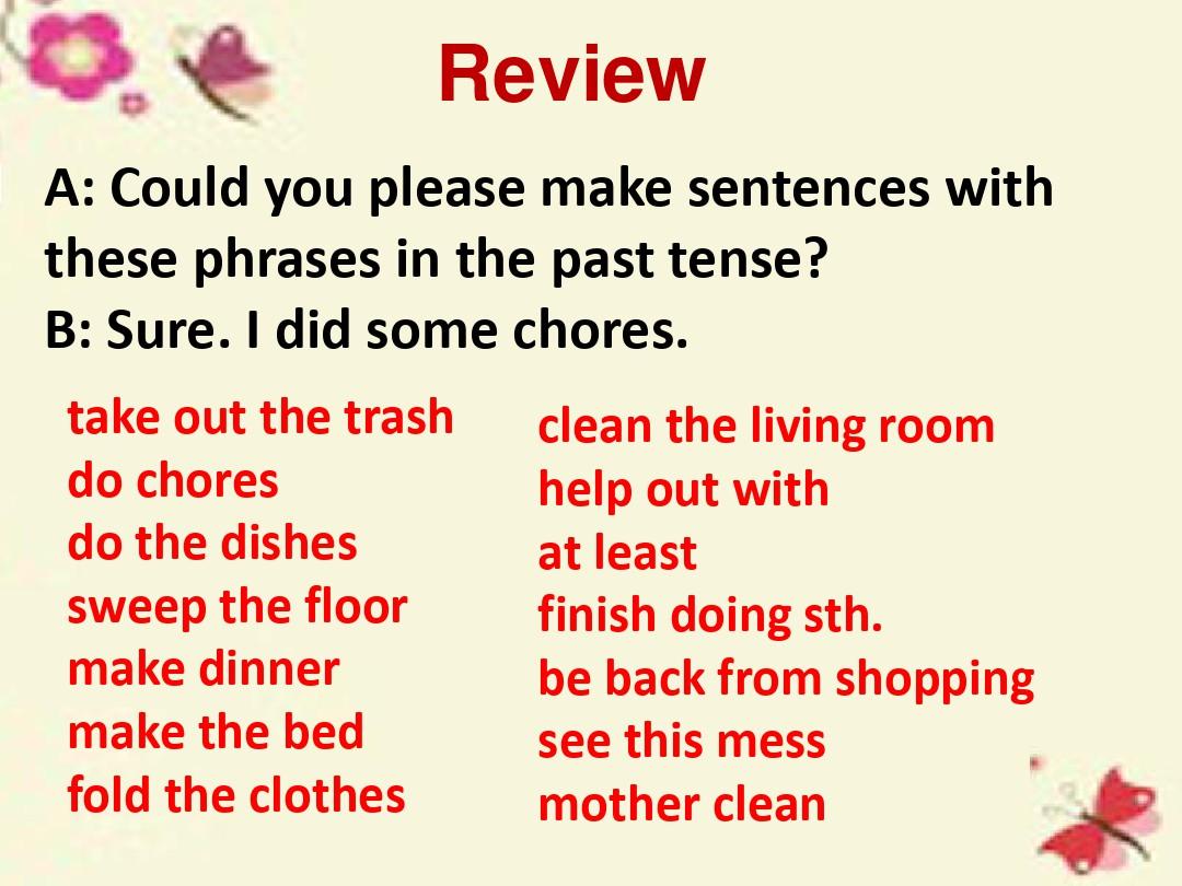 八年级英语下册 Unit 3 Could you please clean your room Period 2课件 (新版)人教新目标版