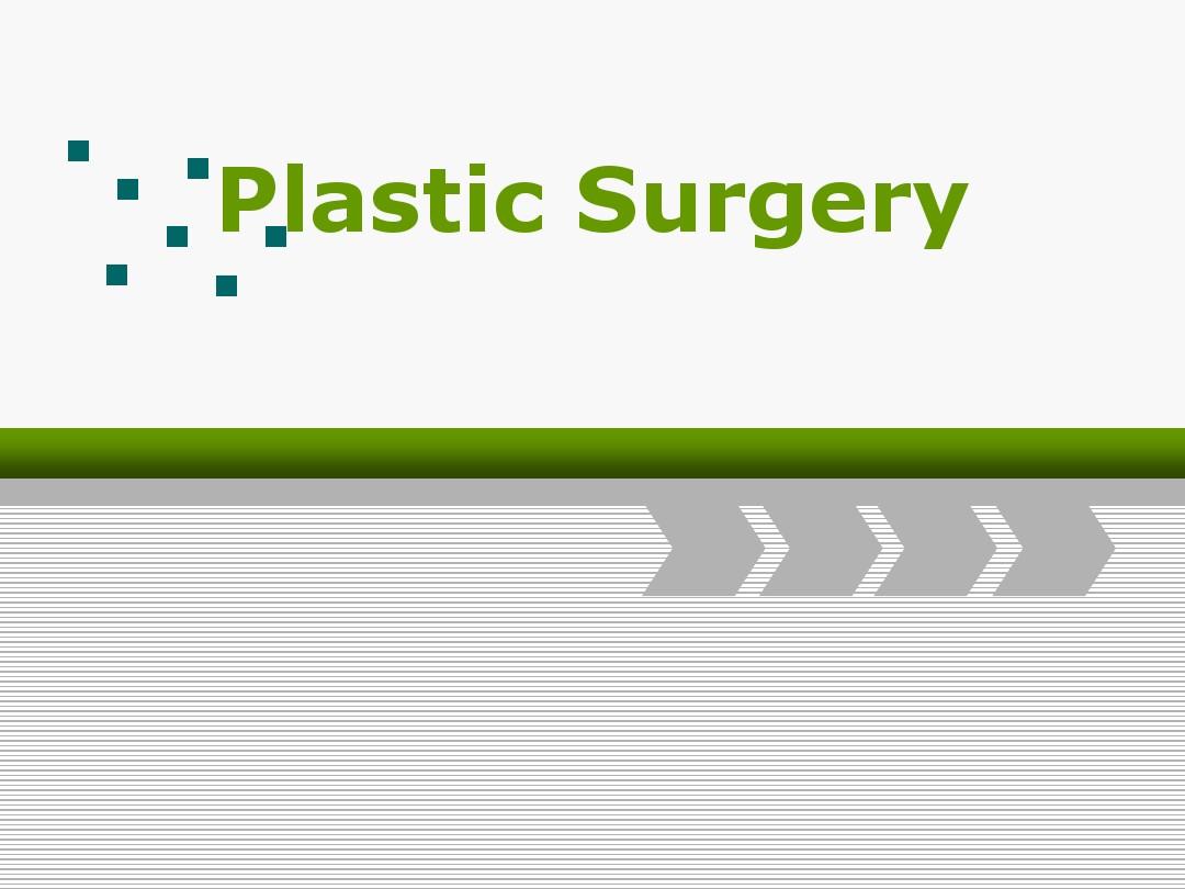 presentation 整容 plastic surgery