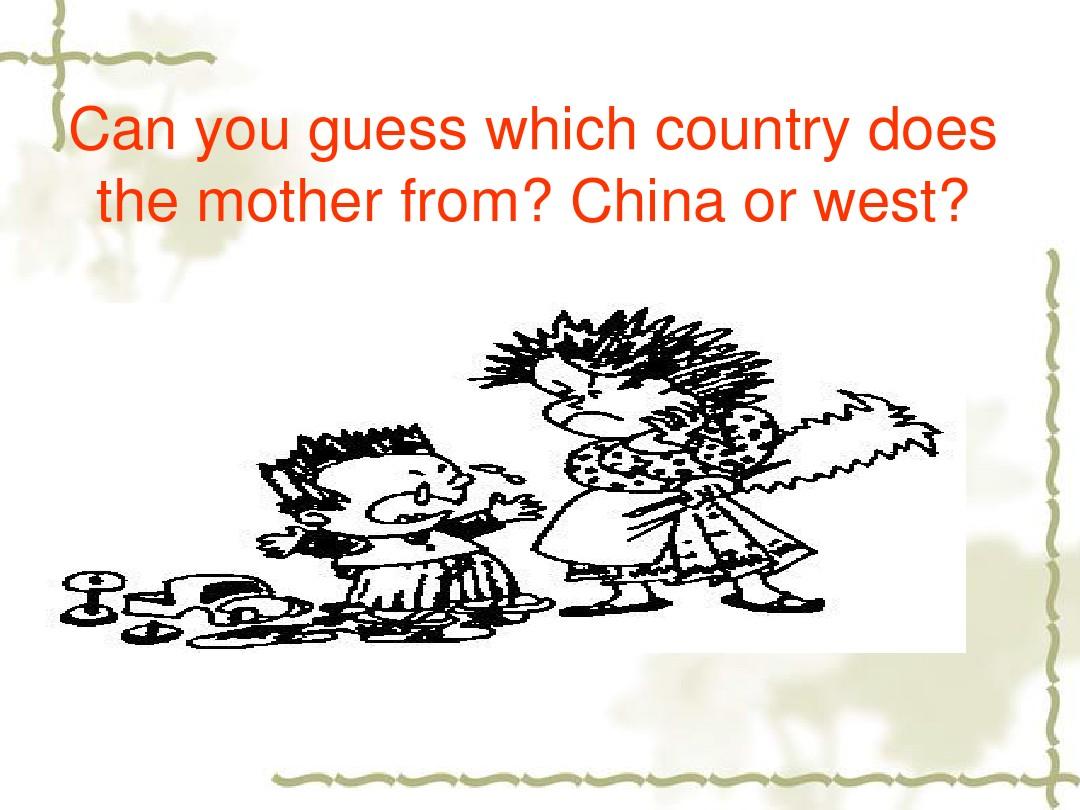 The differences between china and western countries中西方教育的不同之处