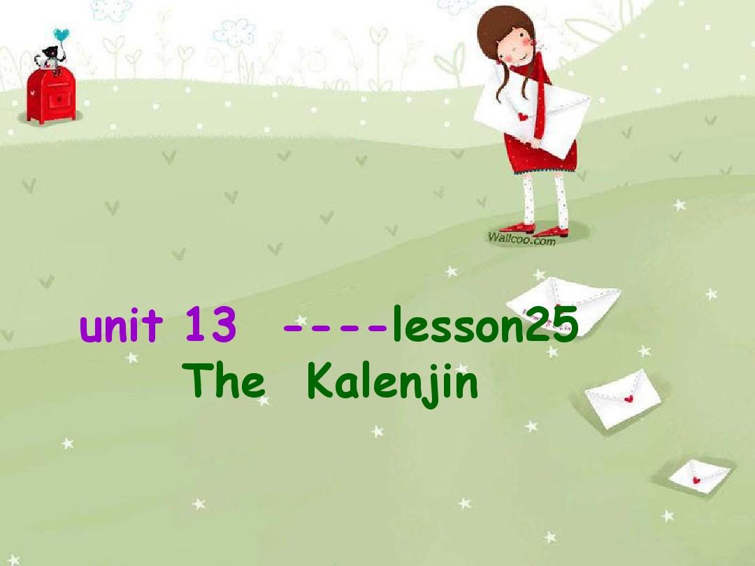 新概念青少版2A_unit13-25__The_Kalenjin