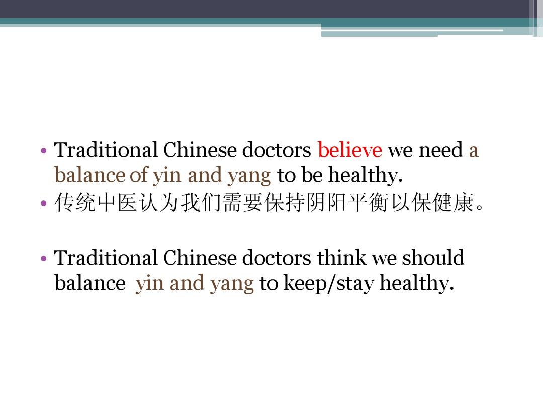 A  Healthy Lifestyle, the Chinese Way