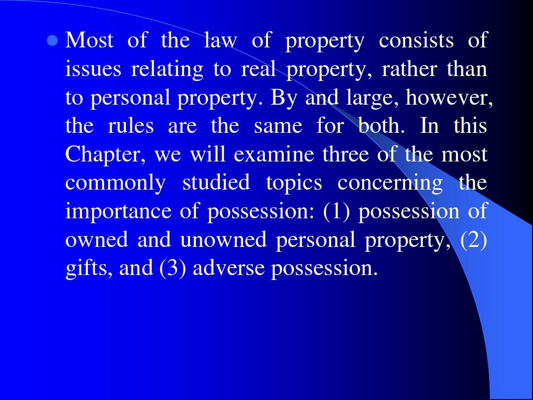 法律英语(财产法)