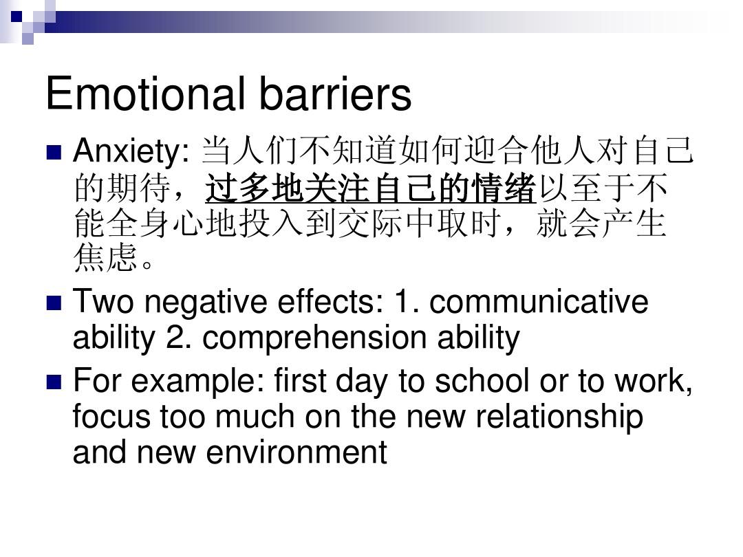 communication barriers1