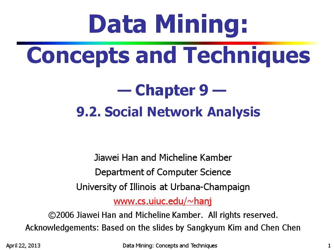 数据挖掘概念与技术 第二版 韩家炜 第九章02