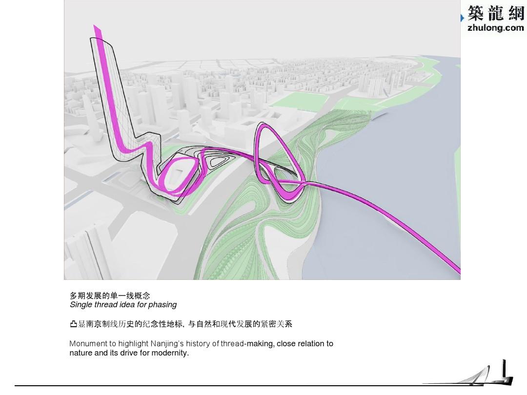 南京青奥会会议中心方案设计