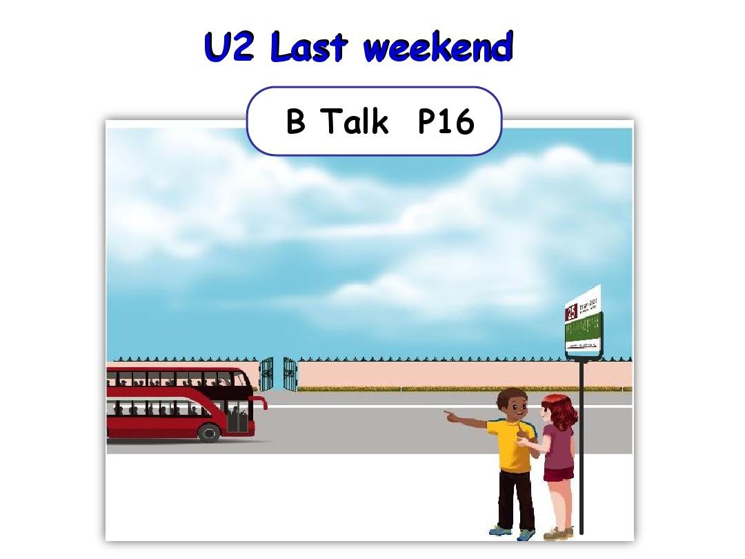 六下 U2 B Talk