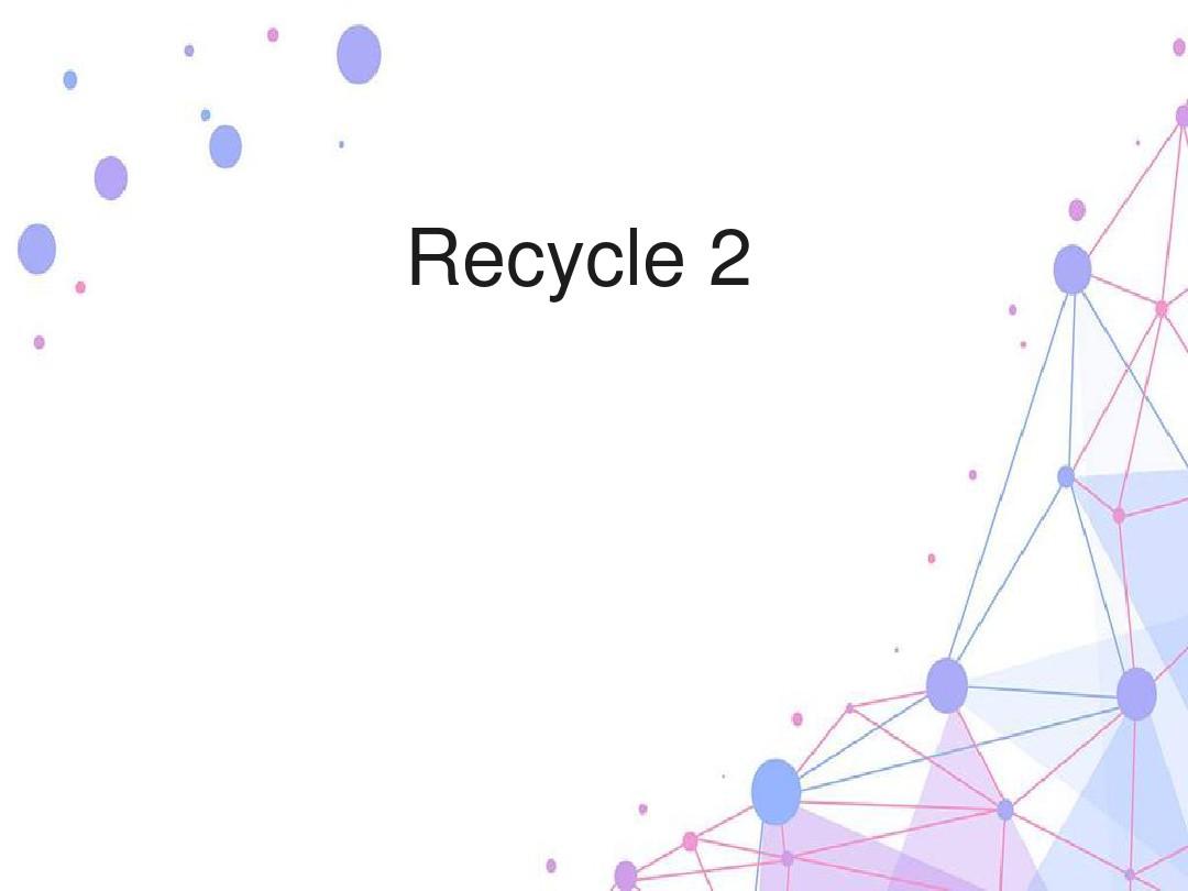 Recycle 2分课时教学建议