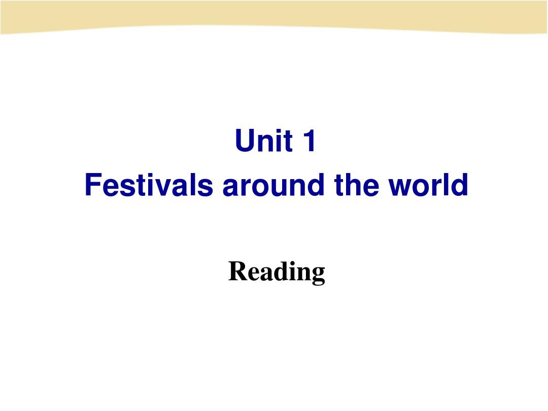 人教版英语必修三 Unit 1 Reading 课件