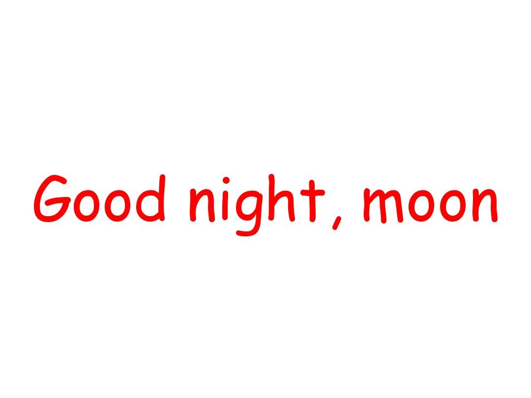 good night moon