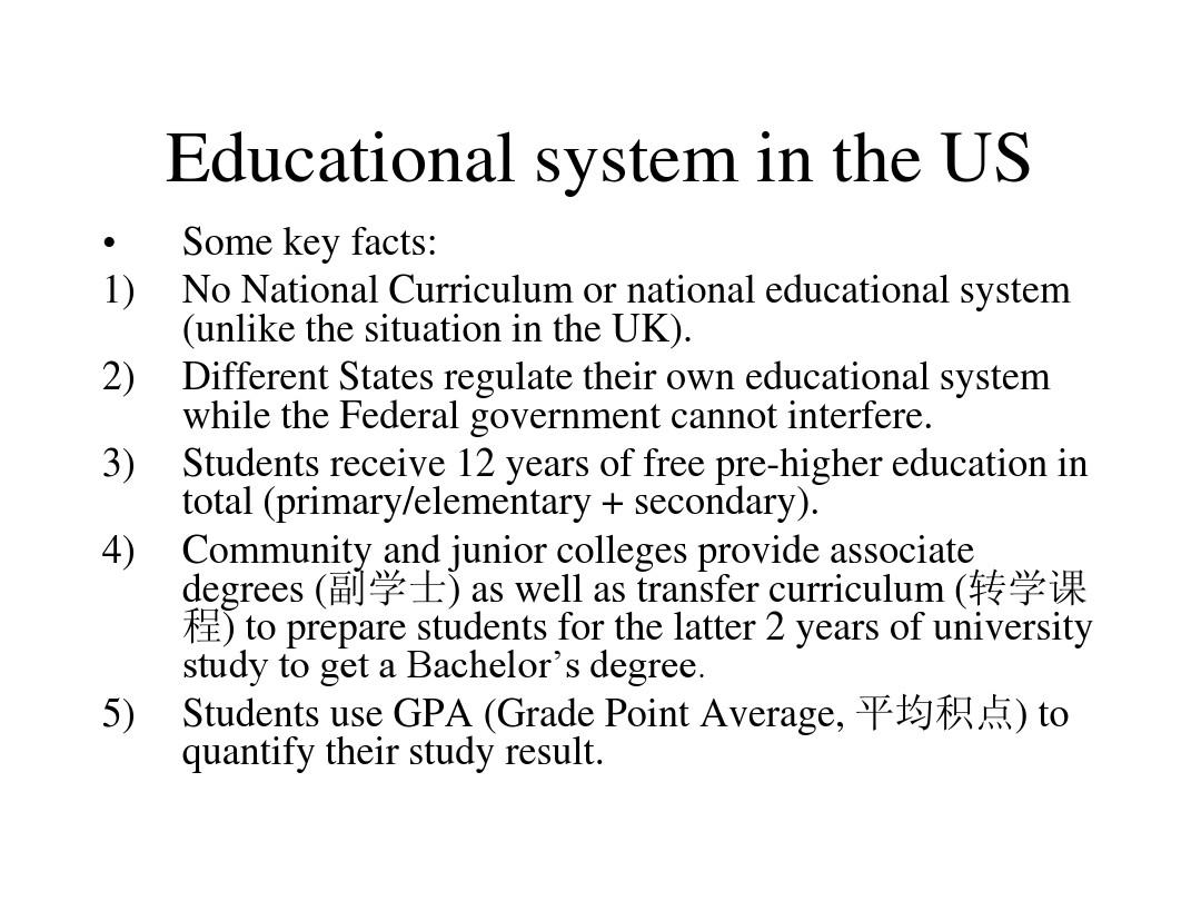 Educational Systems in US, UK and China