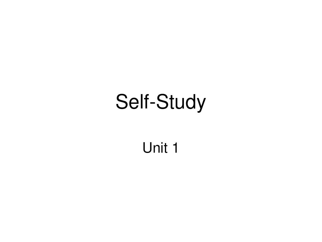 新视野大学英语 第三版 第一册 Unit 1 self-study