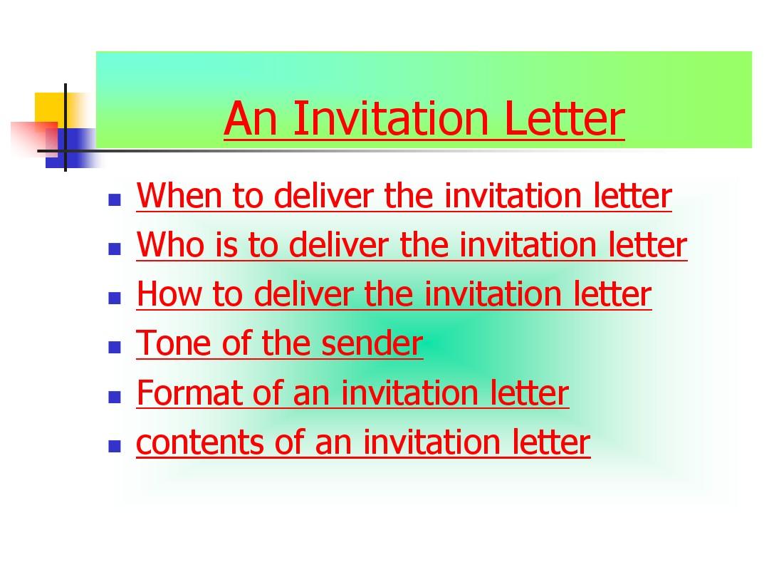 invitation_and_reply