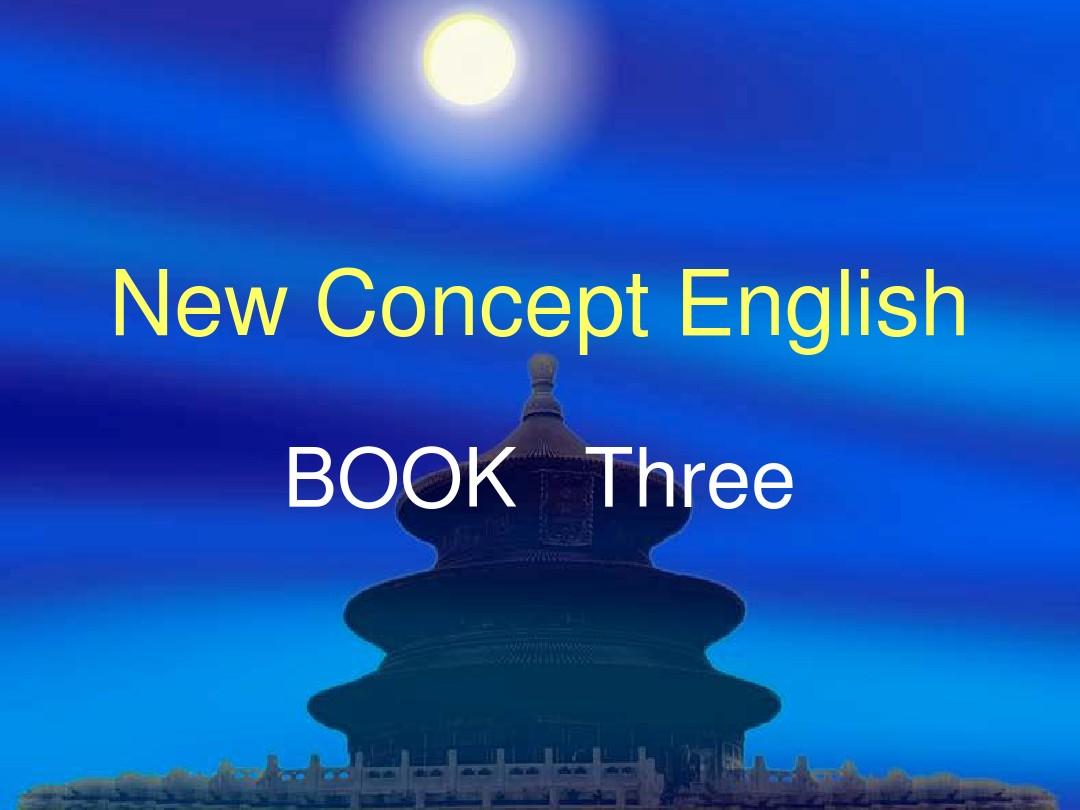 新概念英语第三册4--5课课件