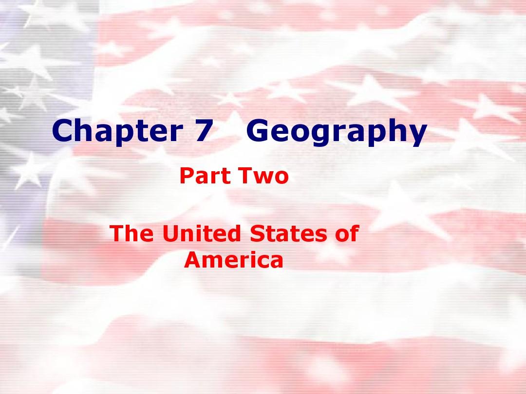 美国地理
