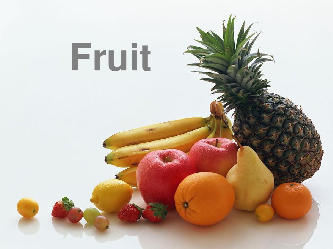 小学英语水果课件fruits
