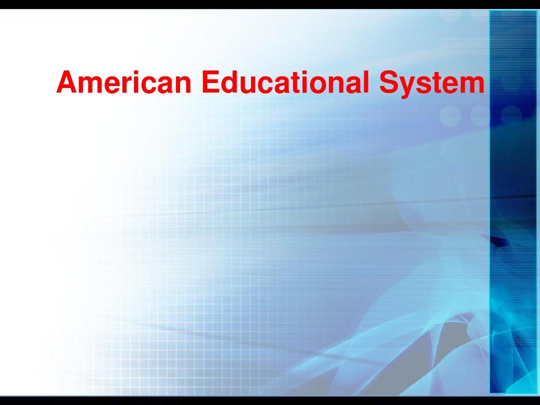 American Educational System