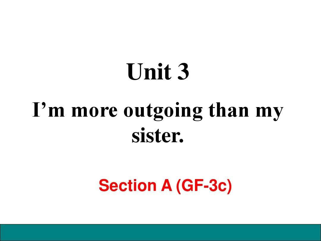人教版八年级英语上册Unit 3 Section A (GF-3c) 教学课件