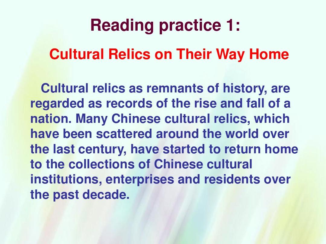 【人教版】高中英语必修二：Unit1 Cultural relics课外阅读课件