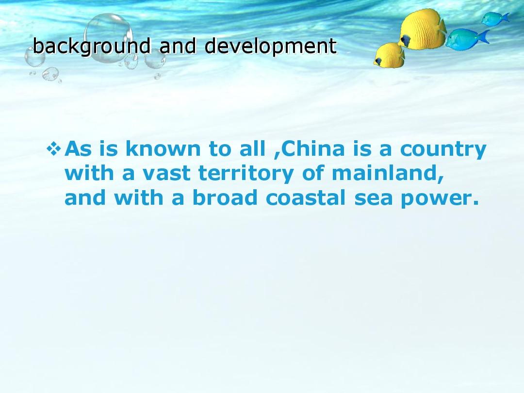 China National Offshore Oil Corporation中国海洋石油公司