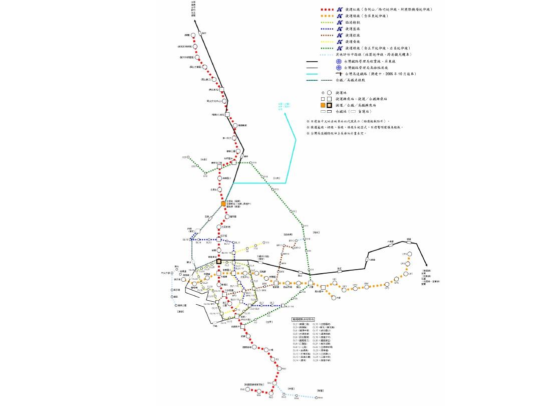 国内各大城市地铁规划图