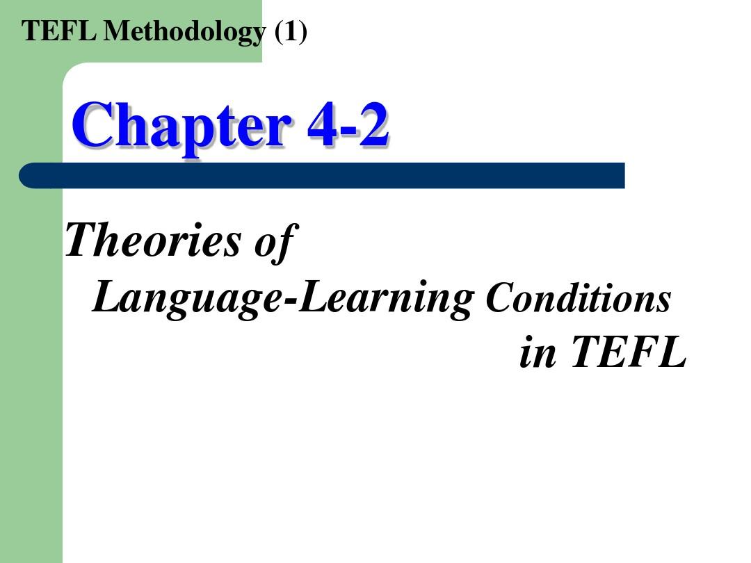 Chapter 4-2(2012)教学法
