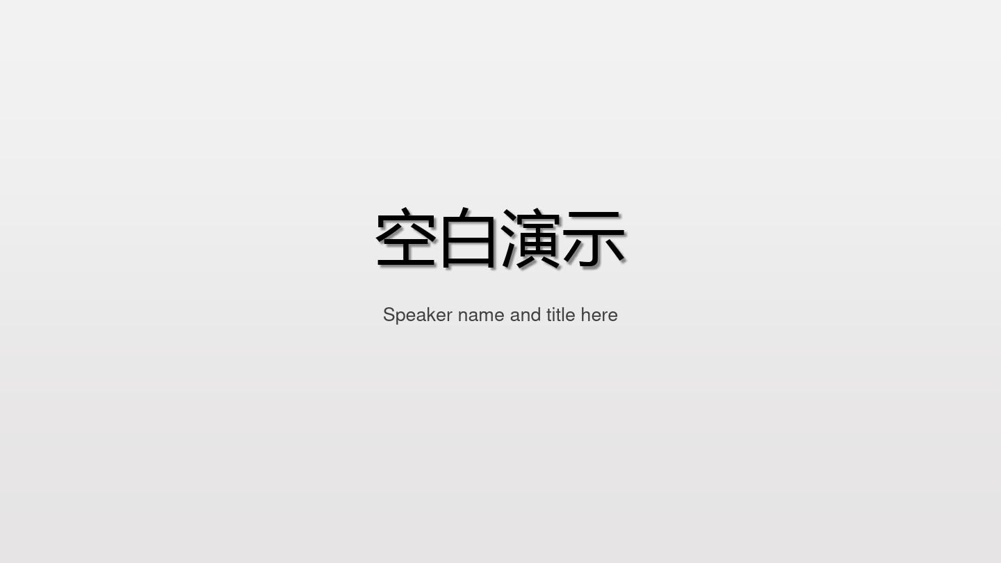 汉语拼音字母歌