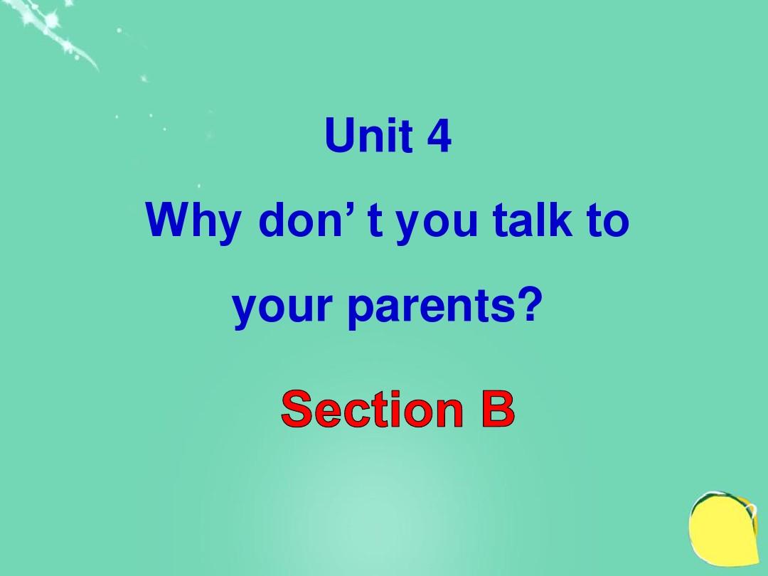(人教新目标版)八年级英语下册课件：unit4Section B