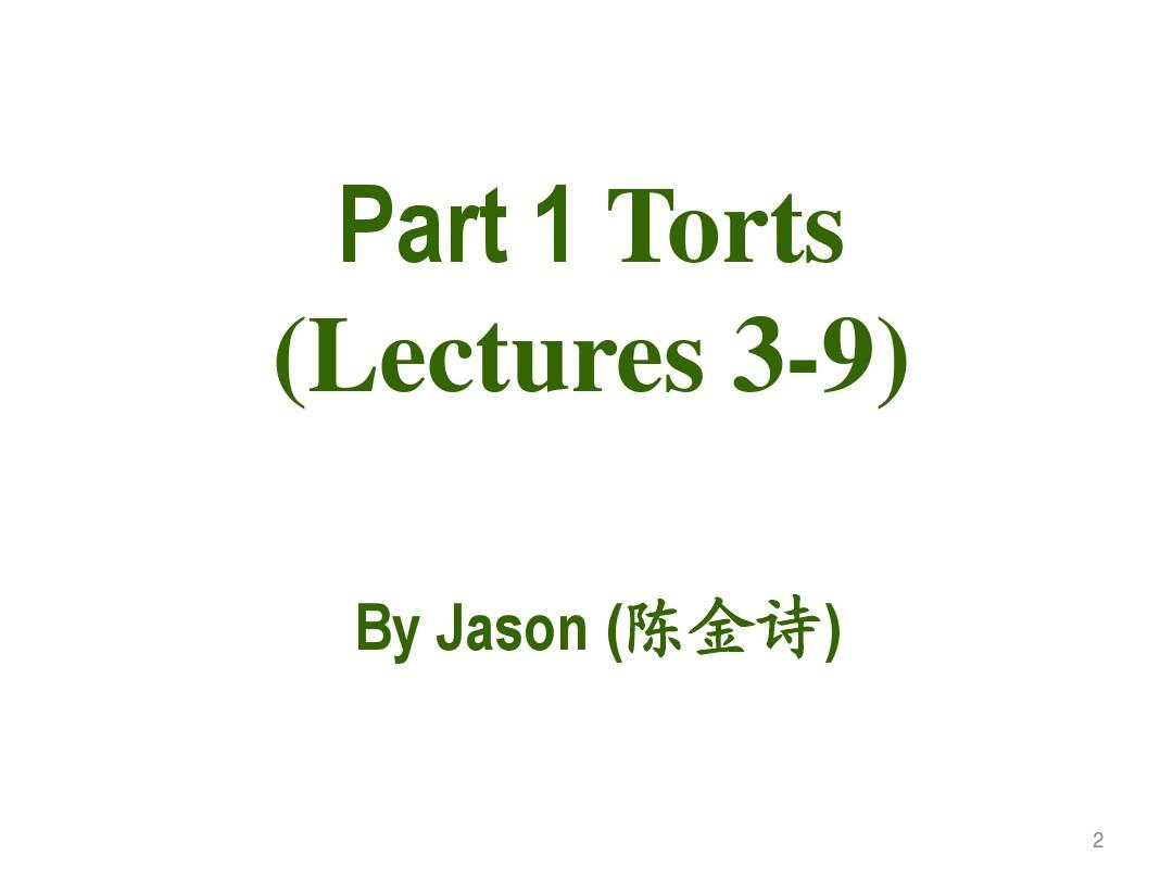 LE-Lecture 03-11-03-22