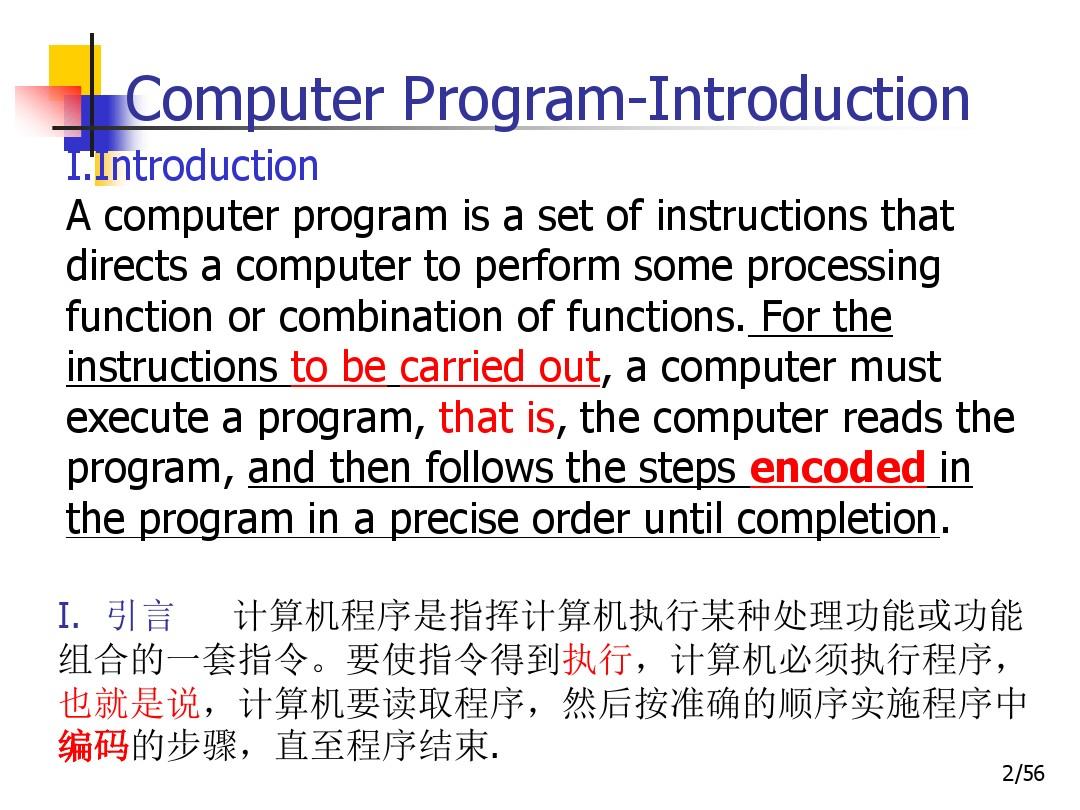 计算机专业英语Unit04-Programming and Simulation