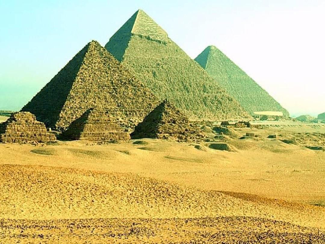 埃及金字塔资料