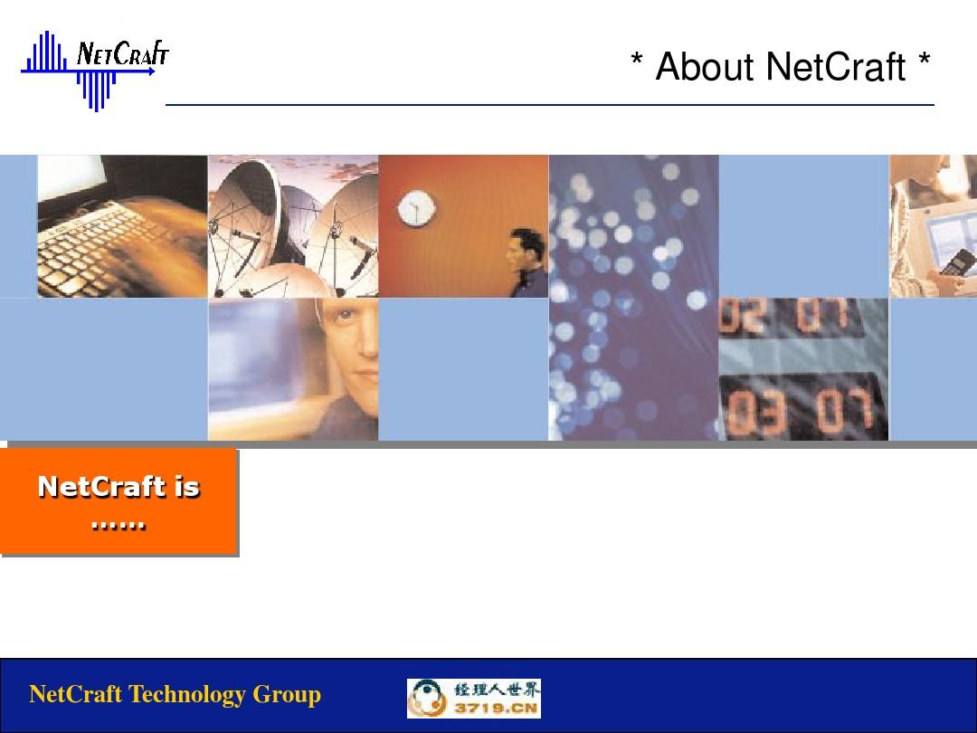 NCF-Profile-logos-Eng Ver-CW-030814