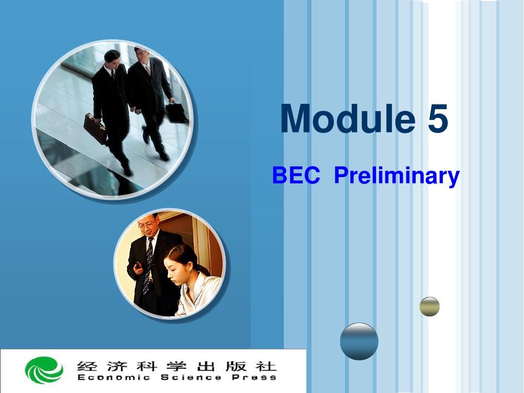 BEC_P-module5