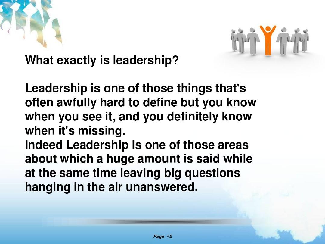 领导力leadership