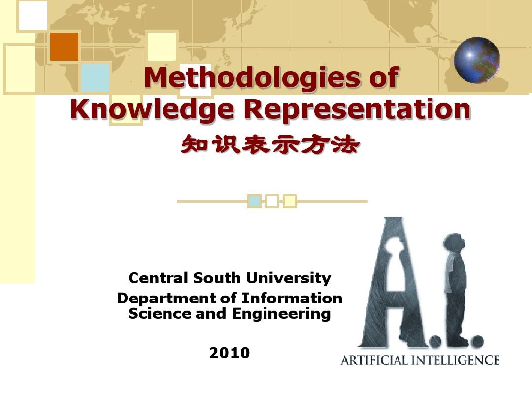 Ch.2 Methodologies of Knowledge Representation(1)
