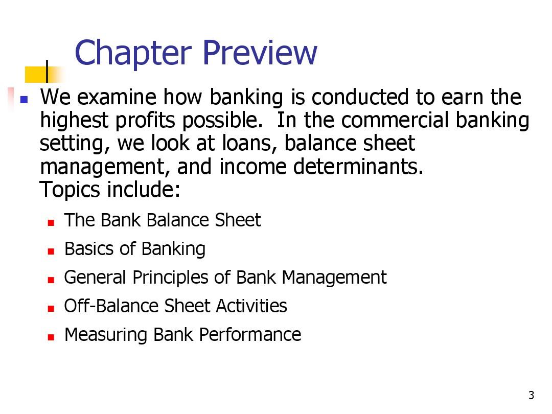 金融市场与金融机构Chapter15