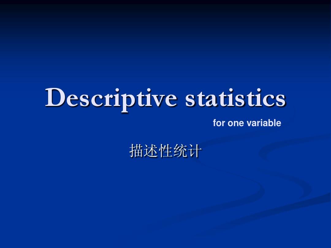 Descriptive_statistics