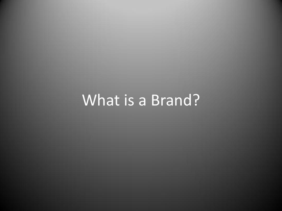 What is a brand 时尚品牌管理