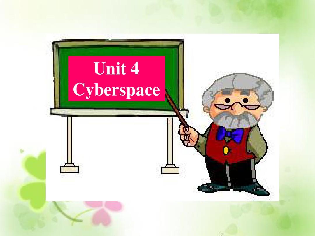英语：高考一轮复习课件_Unit4_Cyberspace(北师大版必修2)