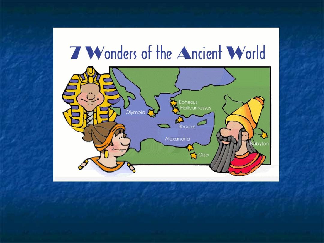 All Seven Wonders of the Ancient World 世界七大奇迹英文介绍
