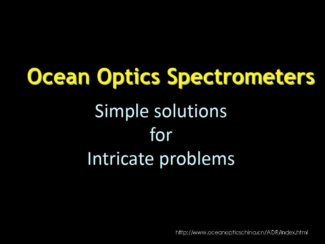 Ocean_Optics_光纤光谱仪