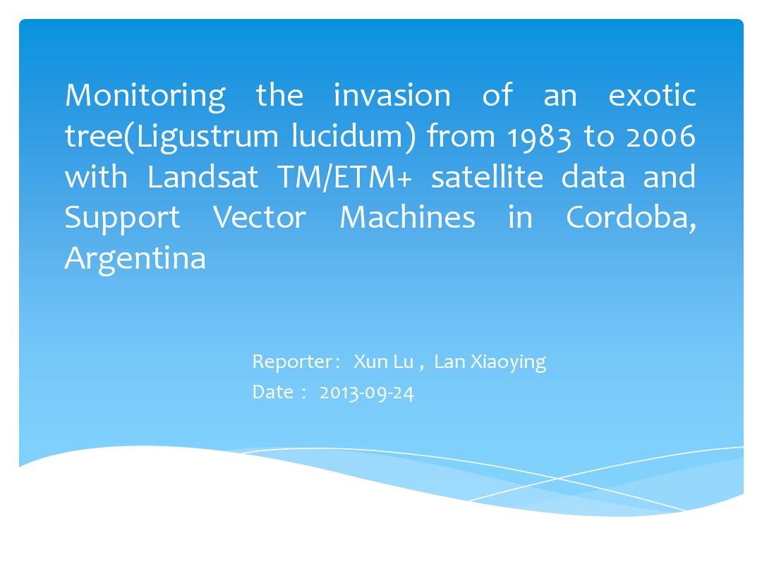 Monitoring the invasion of an exotic tree with Landsat TMETM+ satellite data and SVM in Cordoba