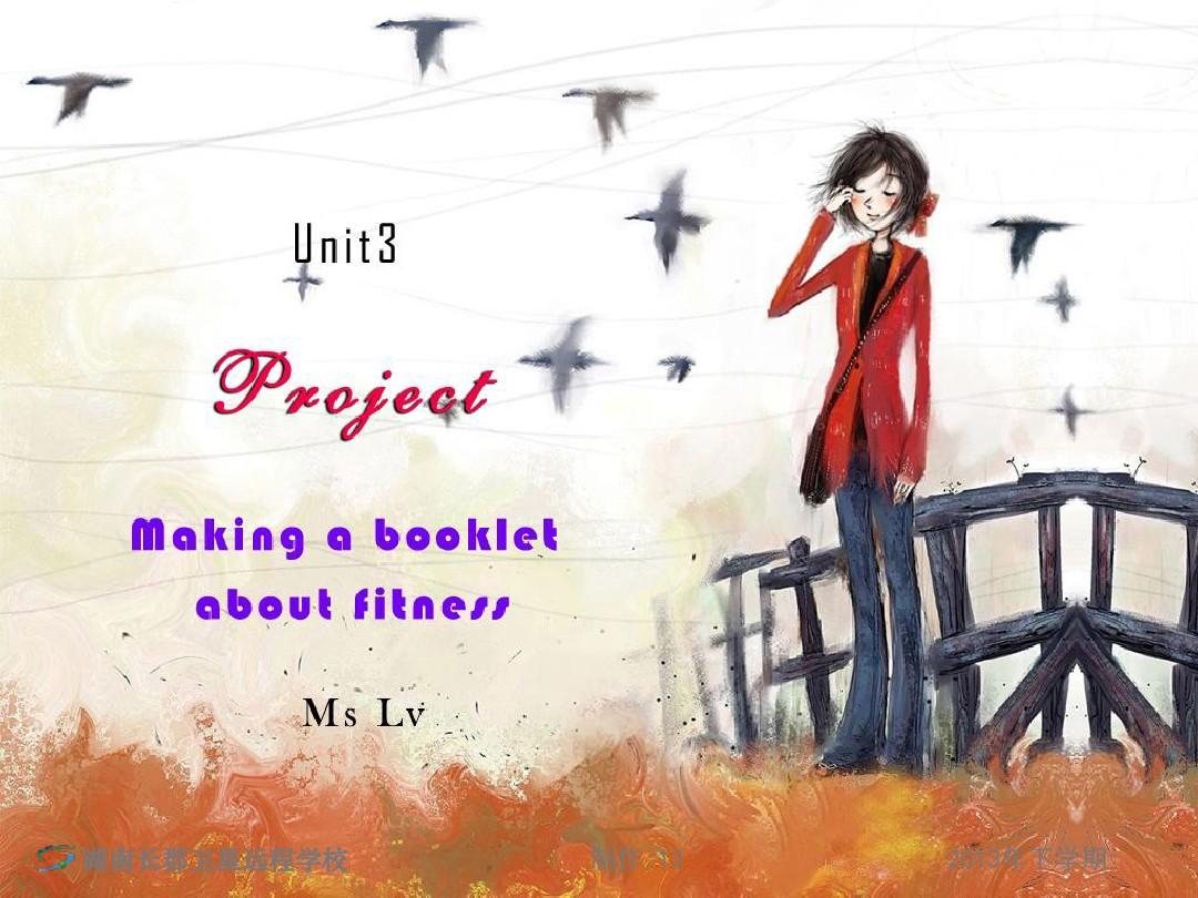13-11-11高一英语《module1_unit3_project》(课件)