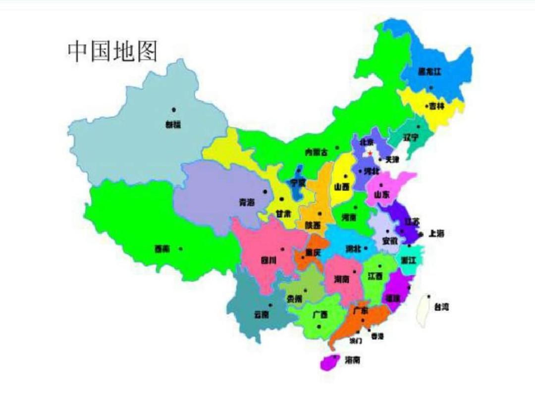 最全中国地图和各省地图及各市地图_.