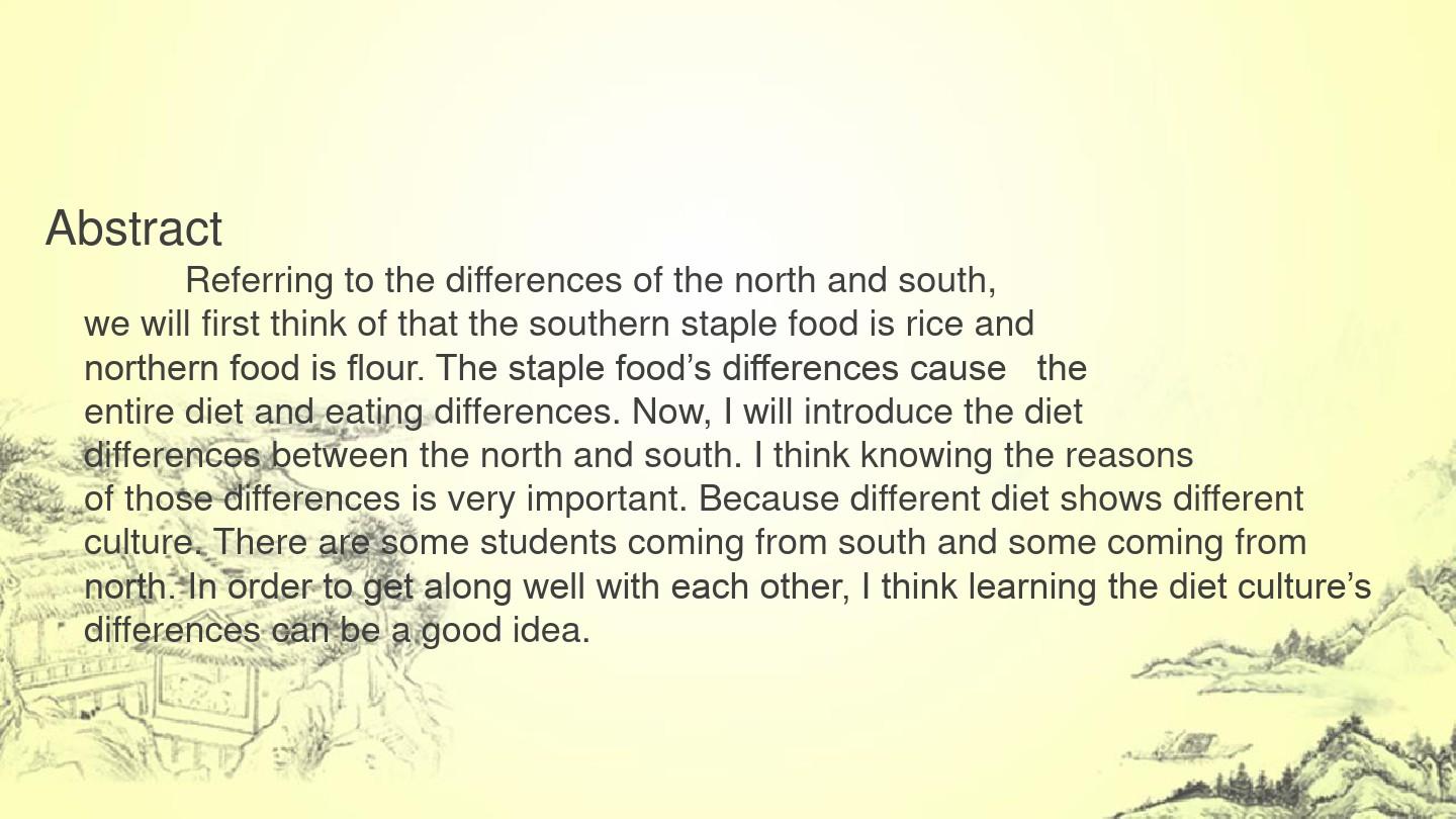 The diet of the North and the South in China英文版 中国南北方饮食文化差异